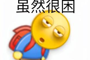 betway必威是什么